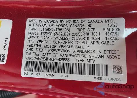 2024 Honda Cr-V Ex из США, поврежденный, VIN 2HKRS4H46RH429885